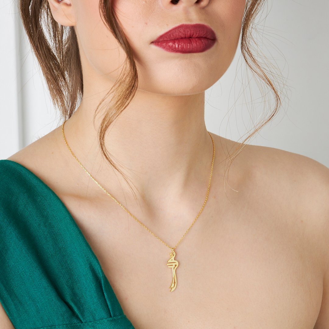 Einfache Zulfikar Halskette