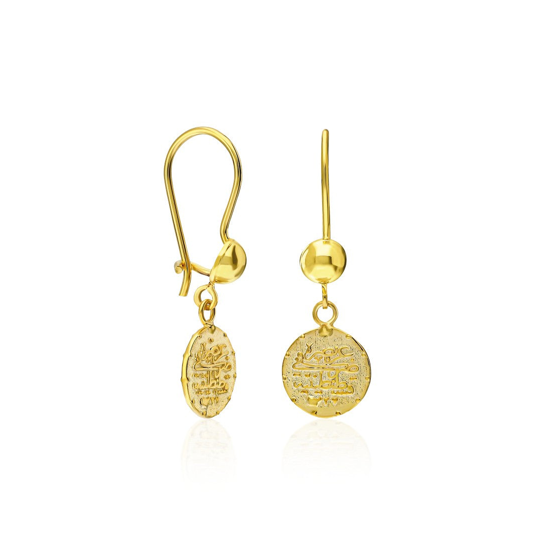 14K GOLD Gebets Ohrringe