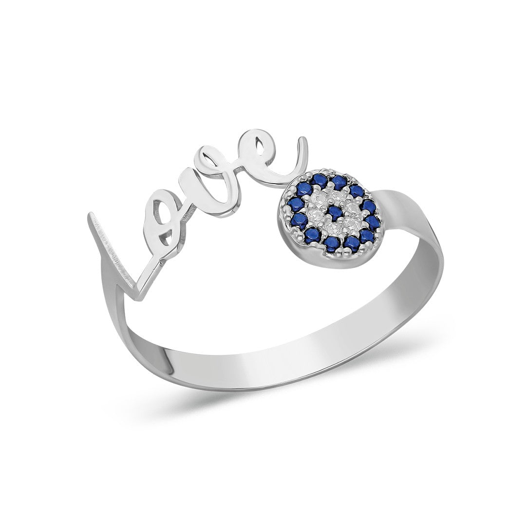 Evil Eye Love Ring