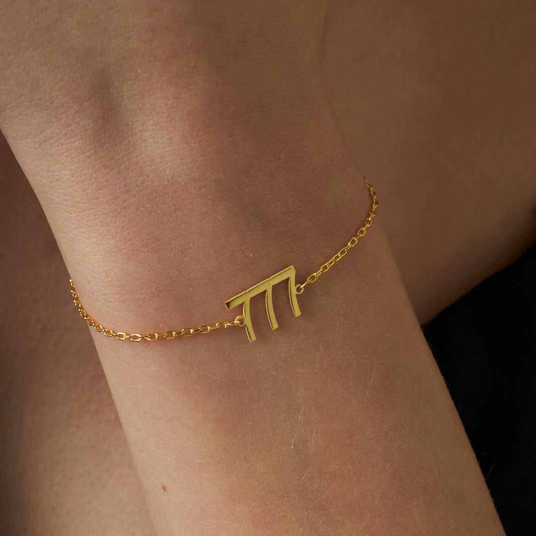 14K GOLD Engelszahl armband